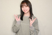 【日向坂46】影ちゃん、みーぱんの生存確認