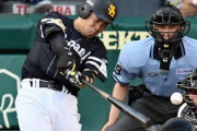 【悲報】SB打線さん、阪神のレフトを狙って打ちまくる