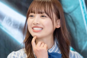 【日向坂46】ひよたん、もう一人でも問題なさそう