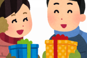 【悲報】『クリスマス』、若者の間でオワコン化する　大学生「わざわざ寒い時期に外へ出て、高い食事にプレゼント。コスパ悪すぎ」