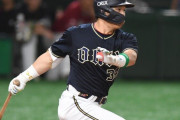 【野球】打率．３５９の吉田正尚は１７９打席で４三振…過去に最も三振しなかった首位打者は？
