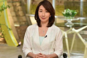 【新型コロナ】元フジアナ「この内閣は自らが歴史的緊急事態と指定したものの議事録も残さないのか？」