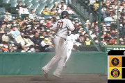 巨人・オコエ、10試合連続ヒット → 快速飛ばして勝ち越しホームイン！