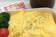 【画像】ワイの手作り弁当めっちゃ美味そうなんだが？