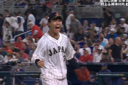 【WBC決勝】侍ジャパン、3番手髙橋宏斗が2奪三振！ピンチ作るも無失点で切り抜ける