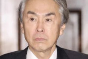 【速報】石原伸晃、内閣官房参与を辞任！