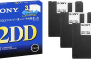 【最適解は】ガキ「フロッピーディスクってなーにー？」←なんて答える？