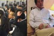 【悲報】安倍総理、星野源さんとコラボしとんでもない動画を拡散させてしまう……。