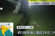 【インド】つり橋が崩落…120人死亡　事故当時、橋の上には約500人　総出で橋を揺らし蹴飛ばしていた（動画）