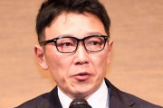 J1神戸の立花社長、新監督と交渉は「最終段階に入ってる」元日本代表監督アギーレ氏らが候補に