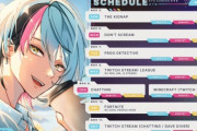 【悲報】にじさんじEN所属の人気Vtuber、韓国への差別発言が炎上して1週間休止へ