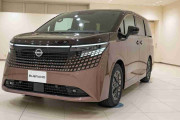 日産が新型「エルグランド」を発表　「プレミアムミニバンを再創出」と意気込む