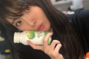 【SKE48】谷真理佳「 #SKE48全国ツアー大分　最高でした！」