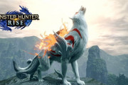 「モンハンライズ」×「大神」コラボ、7月30日に配信決定！「モンスターの追加が欲しい」