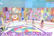 【日向坂46】若林の "メンバー愛" キャプテンを声だけで特定ｗｗｗｗｗｗｗｗｗ