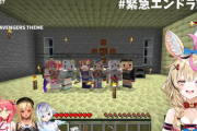深夜の突発マイクラコラボ『アホ魔王はストレート過ぎる』【ホロライブ】
