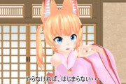 Vtuber 【ねこます】ねこます割と今のホロやにじに嫉妬してるくね？