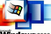 Windows2000から使い続けてるけどクリーンインストールなんか必要ないんじゃないか？