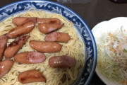 三十路のお姉さんが作った夜食のクオリティ