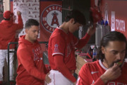 【悲報】大谷翔平、ストーカー被害に遭う