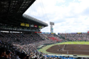 イチローが 「退屈な野球」 と喝破、データ重視のMLBはファンタジーとドラマを失うのか!?