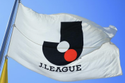 Jリーグが史上初の試みを発表！ 4月より系列超えた30地域・45都道府県でサッカー番組『KICK OFF! 』を放送