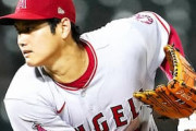 大谷翔平が達成した3つの偉業に台湾衝撃！台湾人「史上最強のアスリート」「彼は人なのか？」【海外の反応】