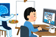 中国のイラストレーター、「AI絵の修正」を仕事にしていることが判明…