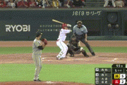 【広島対阪神16回戦】広島、5回に西川と會澤の連続タイムリーで2点を取り1点差に詰め寄る！！！！！