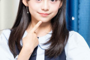 【伊藤百花の後継者】 この子を AKB 23期生にスカウトしたらどうだ？