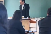 【動画】学校を中退した生徒「卒業式にサプライズで参加したらウケるやろなあ…ｗ」→
