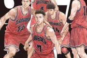 【画像あり】井上雄彦描き下ろし「THE FIRST SLAM DUNK」本ポスター公開！【映画】