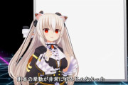のらきゃっとから視聴者への提言【Vtuber】