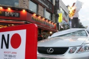 韓国マート協会「日本製品不買運動は一つの文化として定着」[11/29]