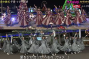 【櫻坂46】櫻坂も混ぜてくれ！櫻ヲタ、乃木坂姉さんとのコラボを熱望！！！！！