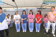 【日向坂46】若林さん、ある発言が話題に