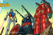 ガンダムが複数機体ある作品はガンダムに特別感無くて萎える