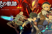 【反撃の狼煙】PSソフトがファミ通ランキングに11本ランクイン！！