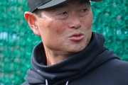 【ゲンダイ】巨人桑田二軍監督の“排除”に「原前監督が動いた説」浮上…事実上のクビは必然だった