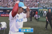 【ホームランダービー】決勝　ソフトバンク・近藤健介vsソフトバンク・山川穂高は、延長戦で近藤健介が５－４で勝利し優勝！！！！！！！！！
