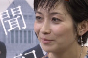 【パヨク】望月衣塑子「かつて日本では世論が全体主義に向かい、第二次世界大戦に突き進んだ事を忘れてはいけない」→ネット上の反論「それを煽ったのは朝日新聞」