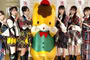 【朗報】AKB48で一番可愛いメンバーは17期山﨑空ちゃんに決定