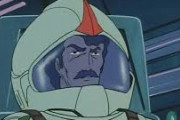 【1stガンダム】シャリア・ブルという可哀相なおじさん