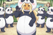 【悲報】動物園、高市のせいで職員をパンダに仮装させる