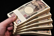 【悲報】ドイツ代表「あの…1億円…」 日本代表「ンッ！」ｸﾞﾜｼｬ