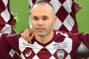 ヴィッセル神戸と2年契約延長のイニエスタ「日本は第2の故郷」「神戸をさらなる高みへ」