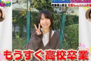 【画像】父「お前…綺麗になってきたな」娘(17)「お父さん…」→結果