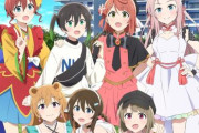 【BD情報】映画『ラブライブ！虹ヶ咲学園』、ジャケットのイラスト担当と特典のイラストを担当してる人ちがうのか・・・