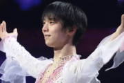 【映像あり】世界選手権2019 グレイヘンガウス解説 グリシン実況 羽生結弦エキシビション「春よこい」！ 付け加える事は何もありません、ユヅは世界中から愛されている、特に日本で。