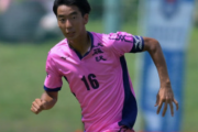 【朗報】専修大新入部員に名古屋U-18FW那須、甲府U-18SB佐藤、日大藤沢MF佐藤主将、帝京長岡MF橋本ら